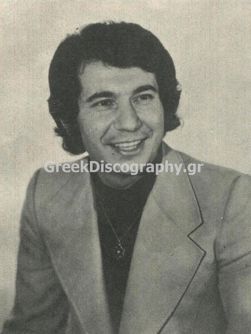 ΒΑΣΙΟΣ ΑΝΔΡΕΑΣ